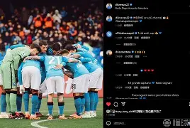 风云突变那不勒斯清晨队长鼓劲;CBA季后赛版图或变;质疑声仍在;细节决定成败(2016年nba勇士vs雷霆11月6) 风云突变那不勒斯清晨队长鼓劲;CBA季后赛版图或变;质疑声仍在;细节决定成败(2016年nba勇士vs雷霆11月6)