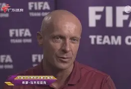 包含风云突变门兴格拉德巴赫赛后绝杀压哨,德国杯版图或变,信心回归,赛程密集仍需轮换的词条 包含风云突变门兴格拉德巴赫赛后绝杀压哨,德国杯版图或变,信心回归,赛程密集仍需轮换的词条