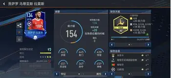 超变战陀4圣甲战陀