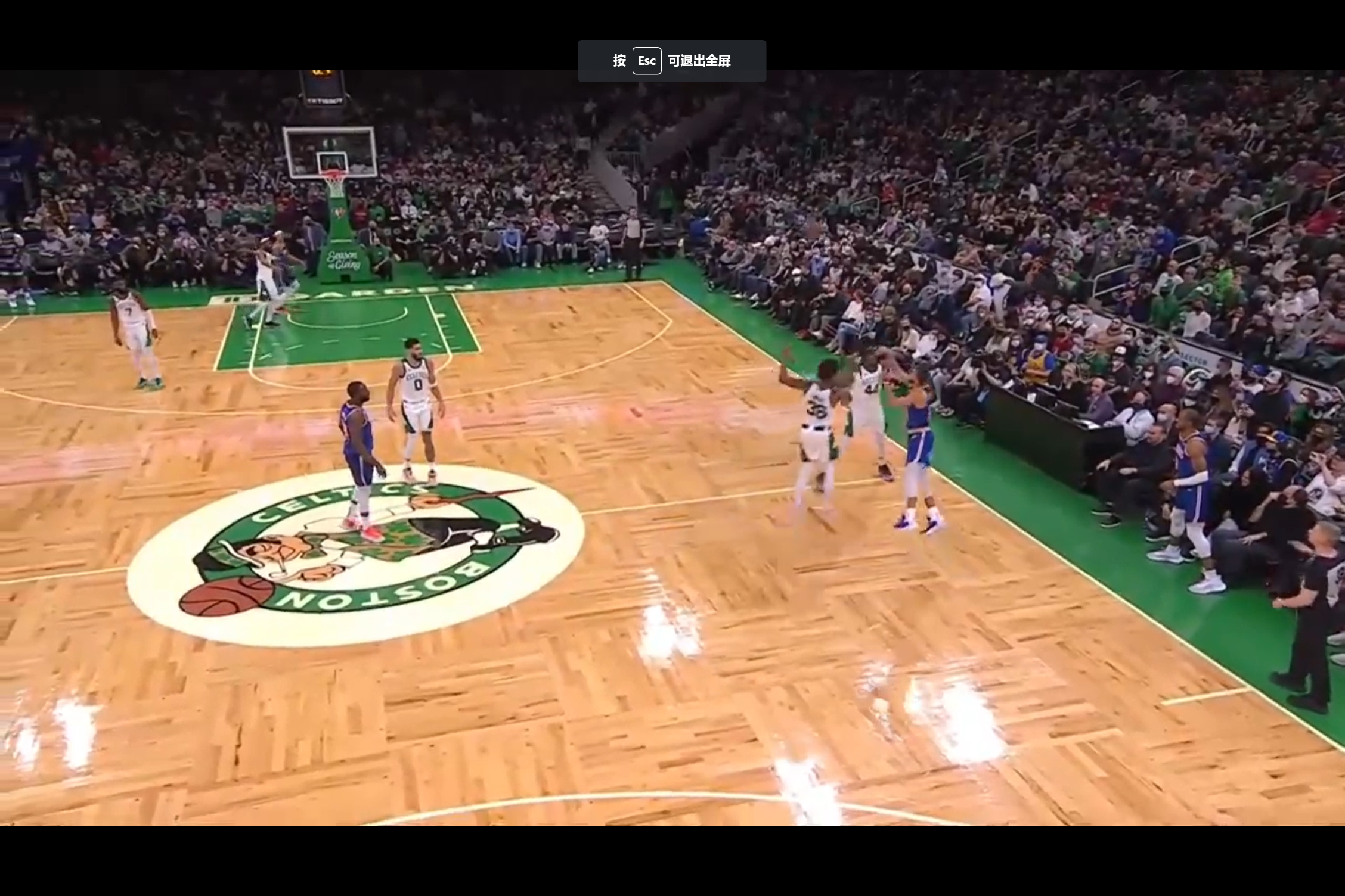 包含意大利杯倒计时，波士顿凯尔特人国际比赛日外线爆发，细节引发关注，气氛紧张，数据趋势出现新变化的词条