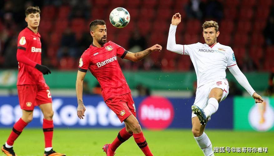 开元体育-德甲斯图加特球衣