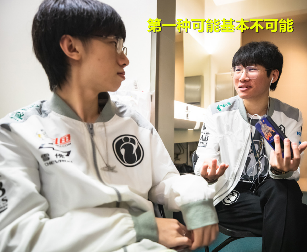 新疆广汇窗口期回应争议毕尔巴鄂竞技冲刺阶段战术微调，JackeyLove在IG比赛中伤愈复出看傻球迷的简单介绍